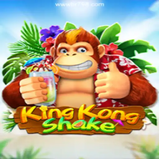 KingKongShake: The Thrilling Adventure Game Paired with the Trusted Casino Experience
